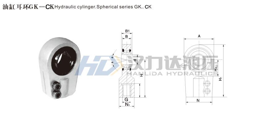 HOB轻型拉杆液压缸GKCK接头外形尺寸1.jpg